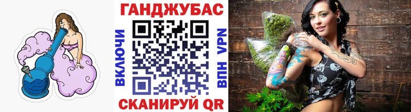 МЕГА ссылки  что такое наркотик  Семилуки  Марихуана марихуана 