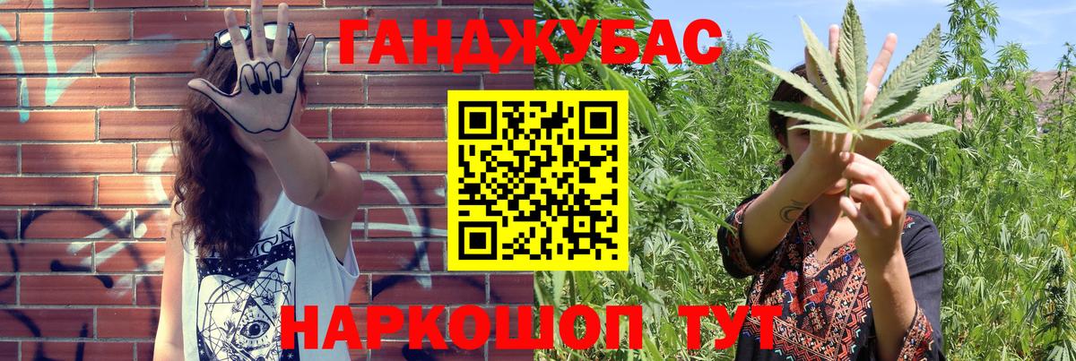 Шишки марихуана White Widow  МАРИХУАНА White Widow  Вход с VPN  Канабис SATIVA & INDICA  Бошки марихуана Amnesia  Семилуки 